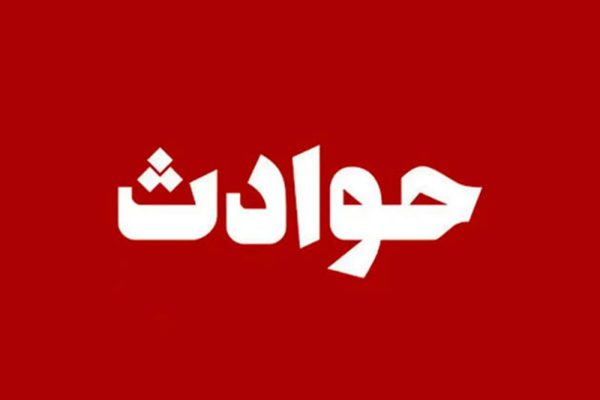 واژگونی ون در اتوبان تهران–قم؛ ۱۲ مصدوم به بیمارستان منتقل شدند